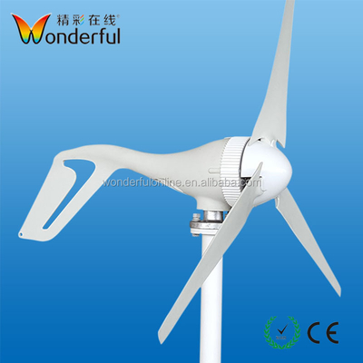 Low rpm 100w 200w wind turbine generator wind power system small wind power alternator 12v 24v wind turbine generator renewable system for sale